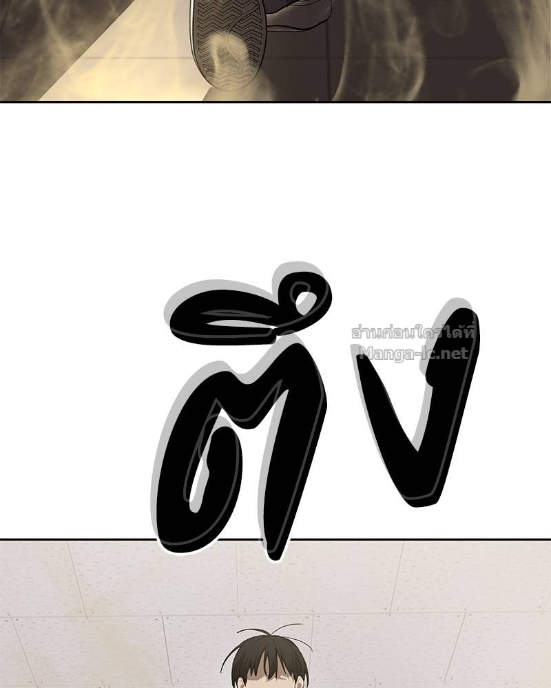 Doujin-Lc- อ่าน โดจิน มังฮวา เกาหลี ญี่ปุ่น จีน แปลไทย ข้าราชการพิเศษ ตอนที่ 1 2 3 4 5 6 7 8 9 10 11 12 13 14 ฟรี ไม่มีโฆษณา อ่าน โดจิน Manhwa เกาหลี ญี่ปุ่น จีน เรามีครบ คัดมาให้เน้นๆ โดจิน 18+ รับประกันความฟินโดย Doujin Lc