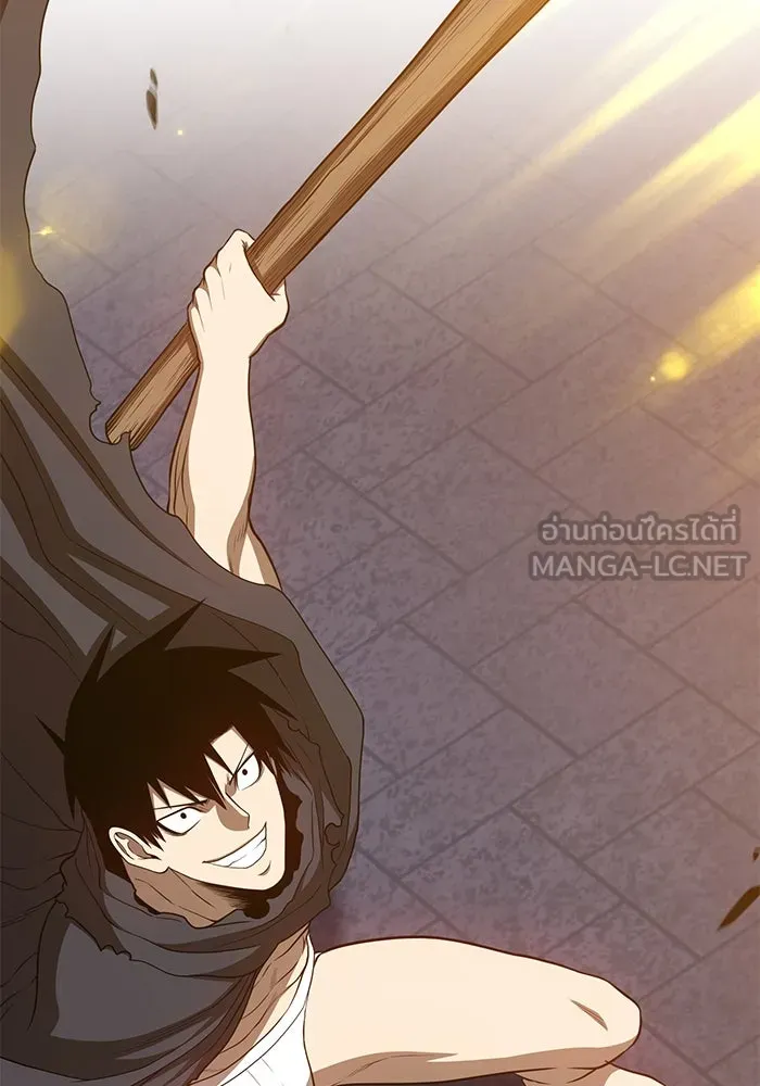 +99 ท่อนไม้พร้อมบวก ตอนที่ 32 รูปที่ 255