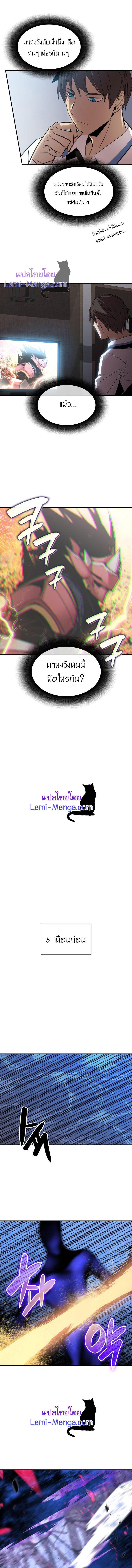 Manga-lc-com อ่านมังงะ อ่านการ์ตูน ออนไลน์ ฟรี Worn and Torn Newbie ตอนที่ 1 2 3 4 5 6 7 8 9 10 11 12 13 14 ฟรี ไม่มีโฆษณา Manga-lc - อ่าน มังงะ อ่าน การ์ตูน ออนไลน์ อ่านมังงะ ฟรี