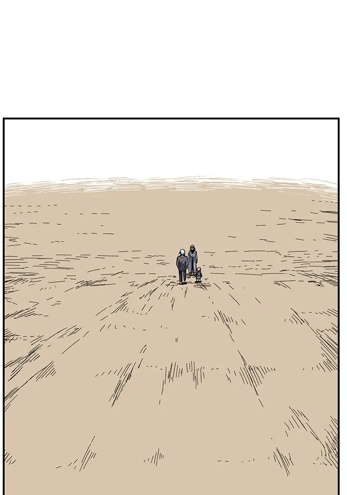 หนึ่งก้าวสู่เจ้ามาร ตอนที่ 82 เป้าหมาย (14) รูปที่ 17