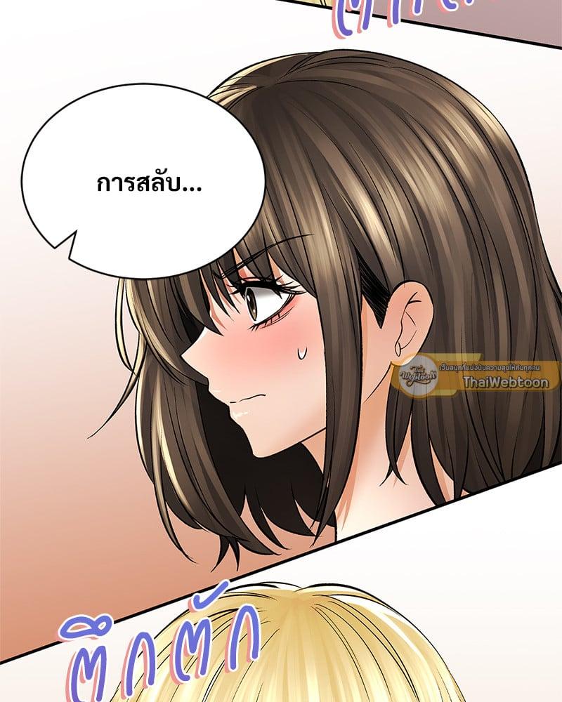 Doujin-Lc- อ่าน โดจิน มังฮวา เกาหลี ญี่ปุ่น จีน แปลไทย Herbal Love Story ตอนที่ 1 2 3 4 5 6 7 8 9 10 11 12 13 14 ฟรี ไม่มีโฆษณา อ่าน โดจิน Manhwa เกาหลี ญี่ปุ่น จีน เรามีครบ คัดมาให้เน้นๆ โดจิน 18+ รับประกันความฟินโดย  Doujin Lc