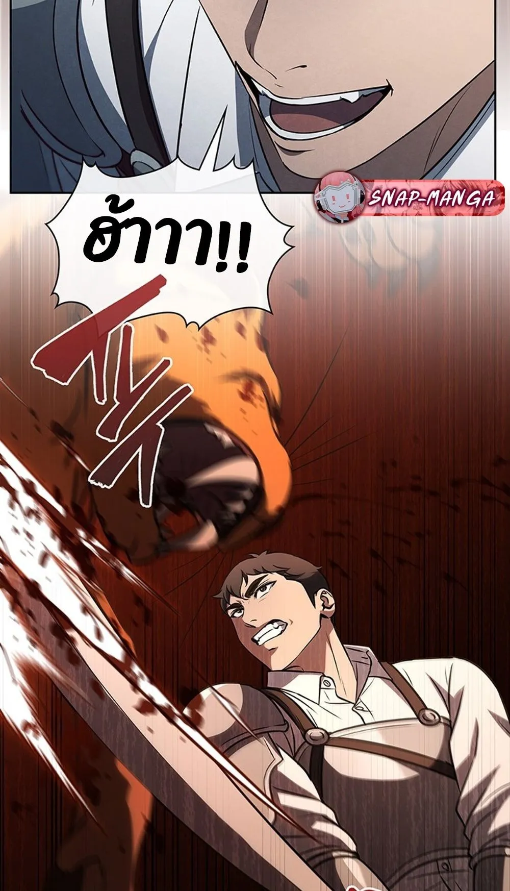 How to Survive Restructuring ว_ธ_เอาต_วรอดจากการปร_บโครงสร_าง ตอนที่ ตอนที่ 31 รูปที่ 76