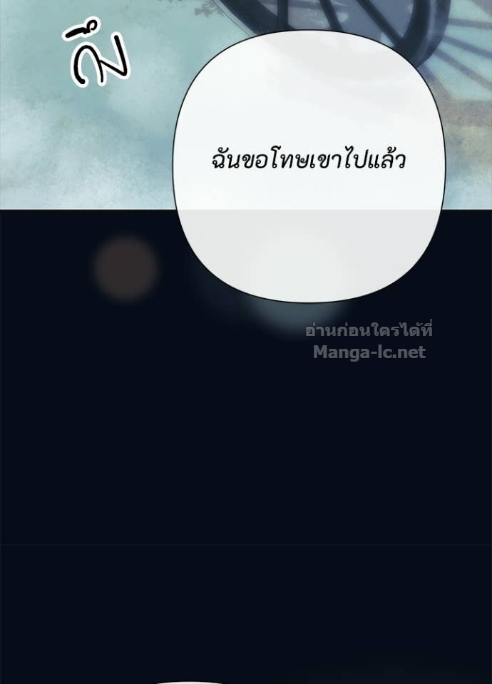 Doujin-Lc- อ่าน โดจิน มังฮวา เกาหลี ญี่ปุ่น จีน แปลไทย องค์ชายผู้อื้อฉาว ตอนที่ 1 2 3 4 5 6 7 8 9 10 11 12 13 14 ฟรี ไม่มีโฆษณา อ่าน โดจิน Manhwa เกาหลี ญี่ปุ่น จีน เรามีครบ คัดมาให้เน้นๆ โดจิน 18+ รับประกันความฟินโดย Doujin Lc