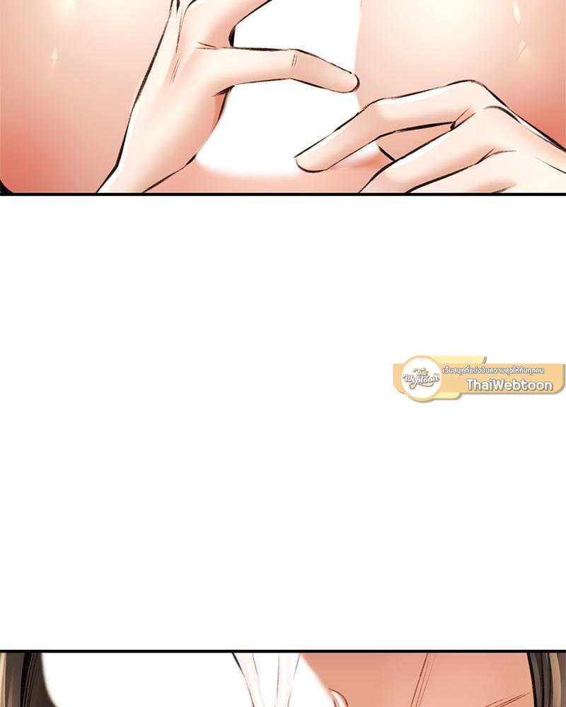 Doujin-Lc- อ่าน โดจิน มังฮวา เกาหลี ญี่ปุ่น จีน แปลไทย Herbal Love Story ตอนที่ 1 2 3 4 5 6 7 8 9 10 11 12 13 14 ฟรี ไม่มีโฆษณา อ่าน โดจิน Manhwa เกาหลี ญี่ปุ่น จีน เรามีครบ คัดมาให้เน้นๆ โดจิน 18+ รับประกันความฟินโดย  Doujin Lc