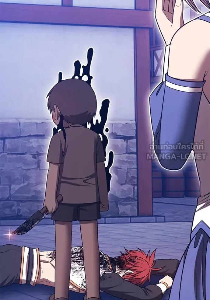 +99 ท่อนไม้ ตอนที่ 72 รูปที่ 319