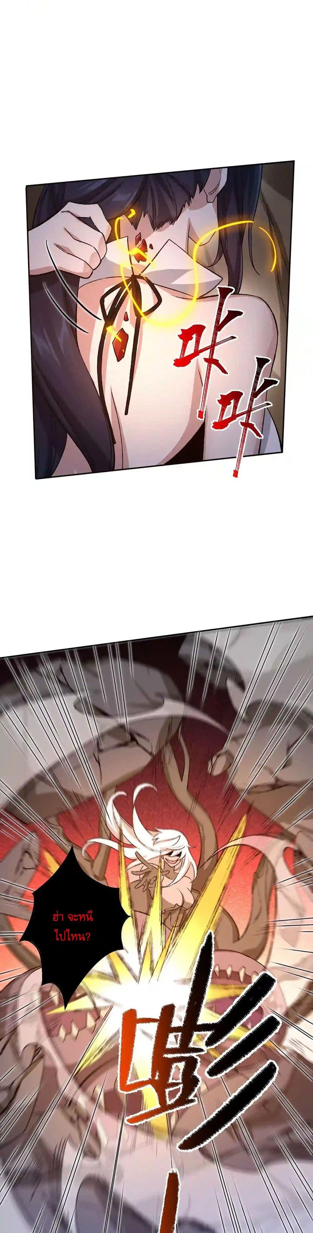 Manga-lc-com อ่านมังงะ อ่านการ์ตูน ออนไลน์ ฟรี An Hai Ji Yuan ตอนที่ 1 2 3 4 5 6 7 8 9 10 11 12 13 14 ฟรี ไม่มีโฆษณา Manga-lc - อ่าน มังงะ อ่าน การ์ตูน ออนไลน์ อ่านมังงะ ฟรี