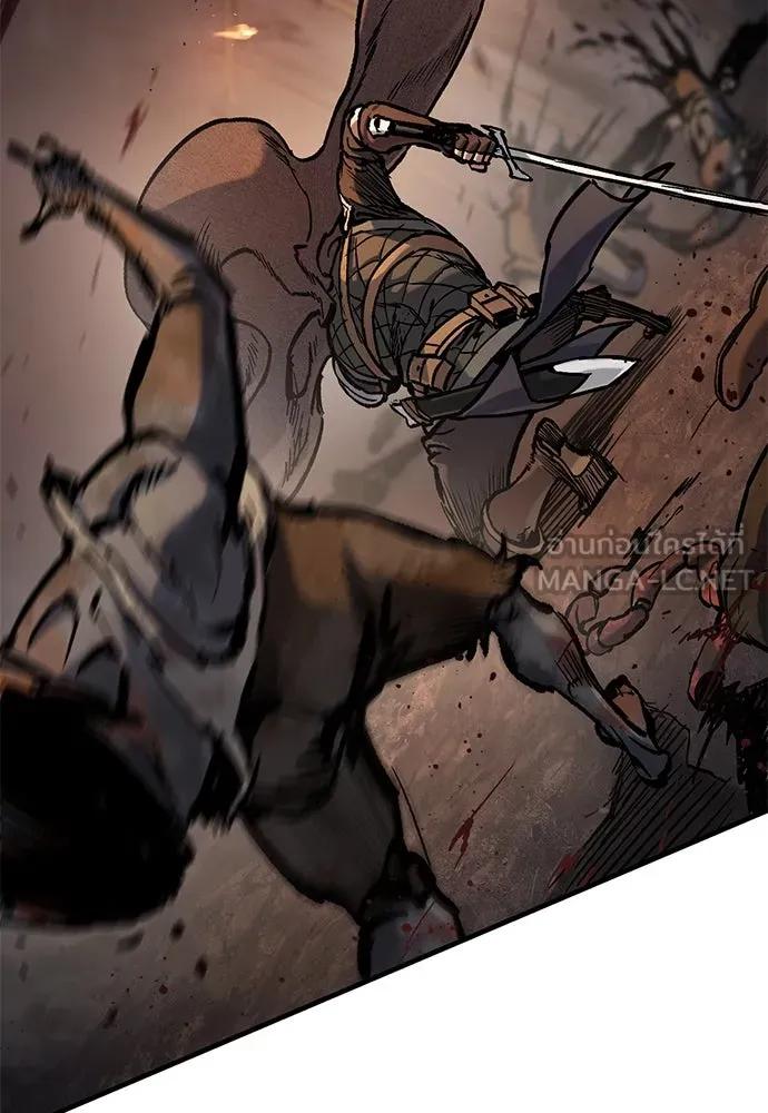 อัศวินวันเดียว ตอนที่ 43 รูปที่ 21