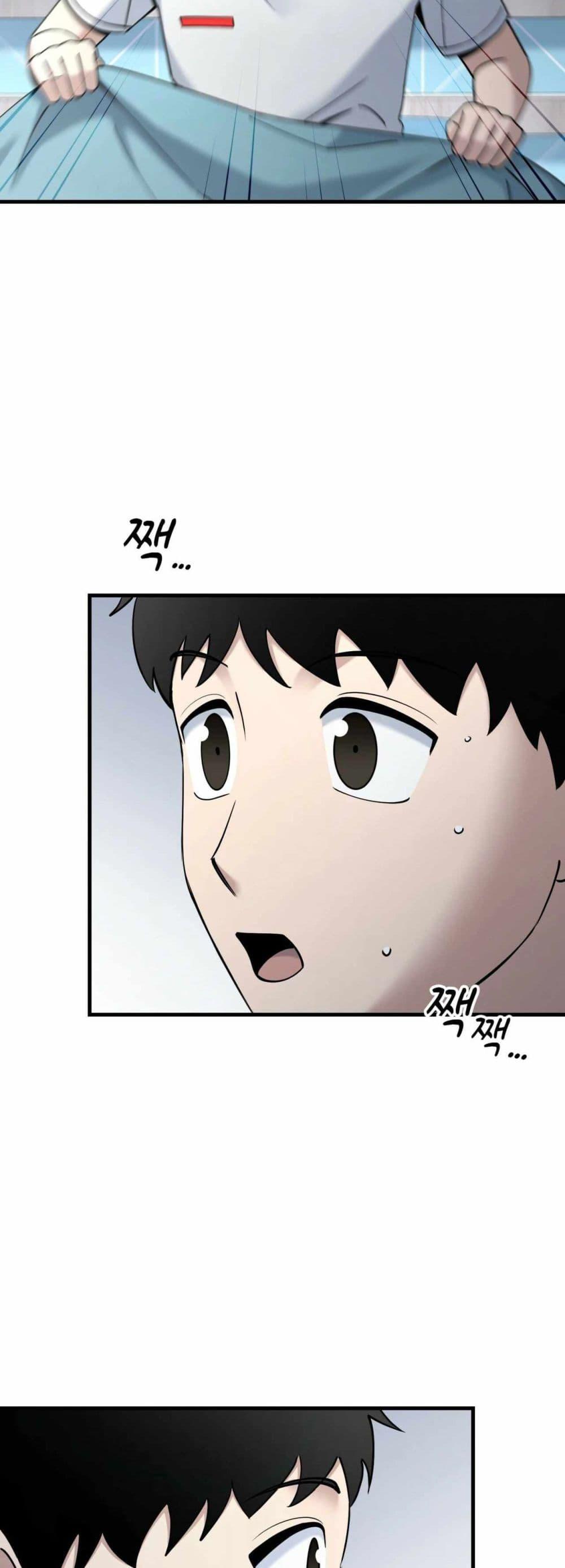 Manga-lc-com อ่านมังงะ อ่านการ์ตูน ออนไลน์ ฟรี Cheolsu Saves the World ตอนที่ 1 2 3 4 5 6 7 8 9 10 11 12 13 14 ฟรี ไม่มีโฆษณา Manga-lc - อ่าน มังงะ อ่าน การ์ตูน ออนไลน์ อ่านมังงะ ฟรี