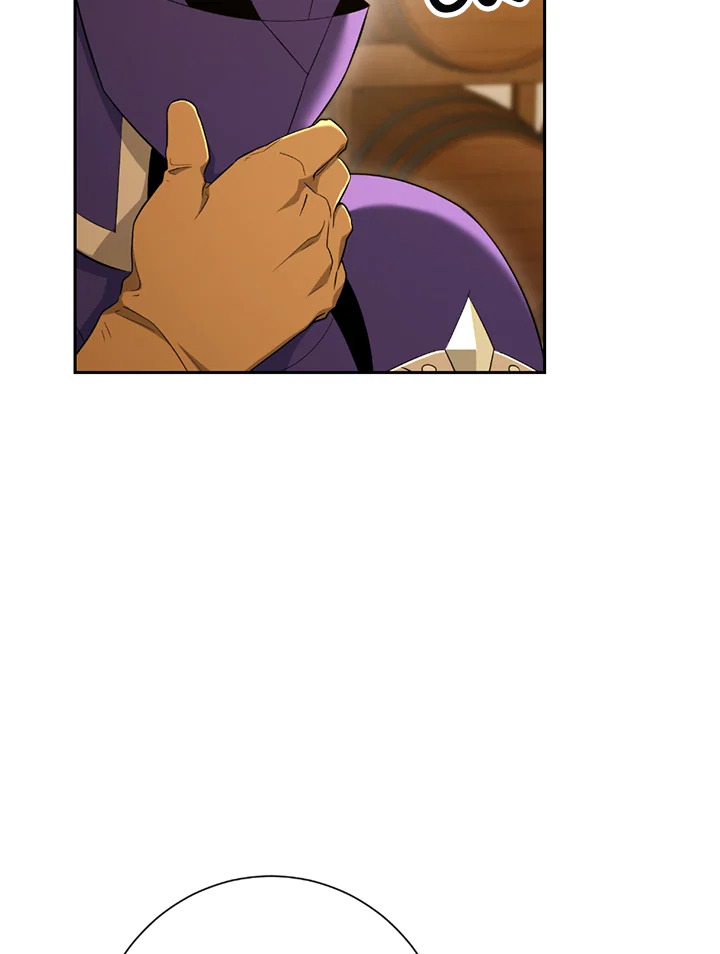 พลทหารโครงกระดูกผู้ม ตอนที่ 117 รูปที่ 122