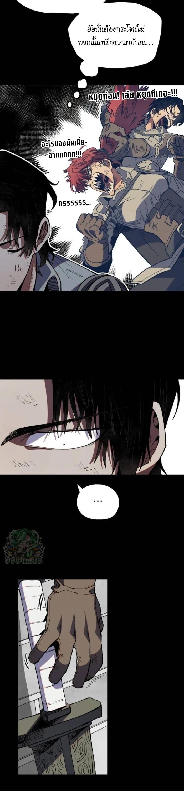 Manga-lc-com อ่านมังงะ อ่านการ์ตูน ออนไลน์ ฟรี Warrior of the Sword Heart ตอนที่ 1 2 3 4 5 6 7 8 9 10 11 12 13 14 ฟรี ไม่มีโฆษณา Manga-lc - อ่าน มังงะ อ่าน การ์ตูน ออนไลน์ อ่านมังงะ ฟรี