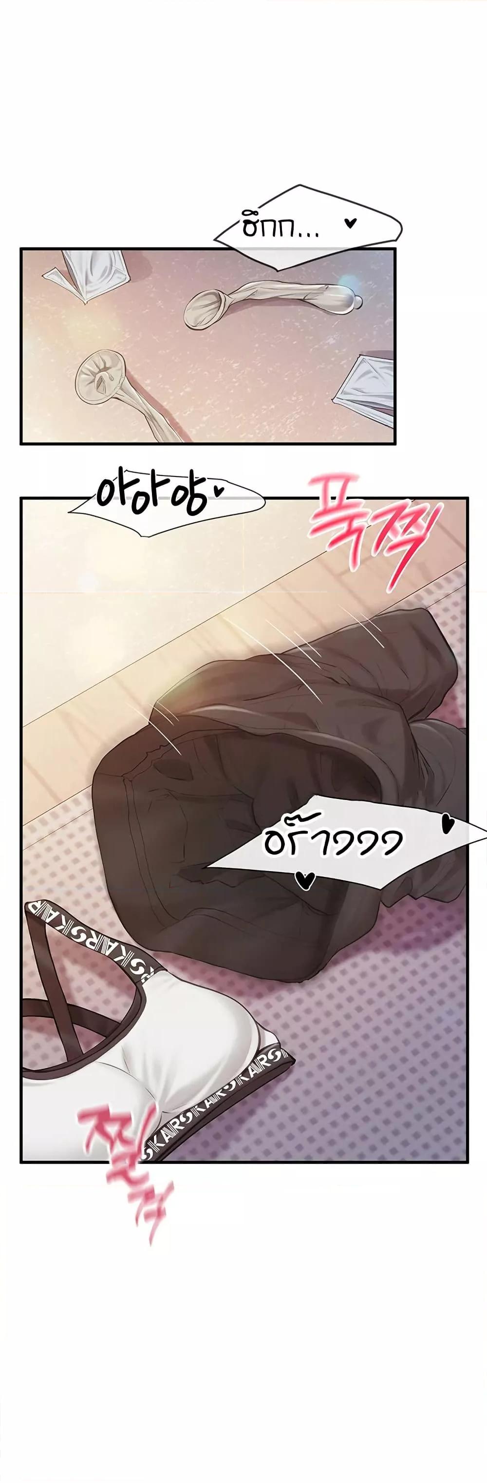 Doujin-Lc- อ่าน โดจิน มังฮวา เกาหลี ญี่ปุ่น จีน แปลไทย I am The Only Male Soldier in The Army ตอนที่ 1 2 3 4 5 6 7 8 9 10 11 12 13 14 ฟรี ไม่มีโฆษณา อ่าน โดจิน Manhwa เกาหลี ญี่ปุ่น จีน เรามีครบ คัดมาให้เน้นๆ โดจิน 18+ รับประกันความฟินโดย  Doujin Lc
