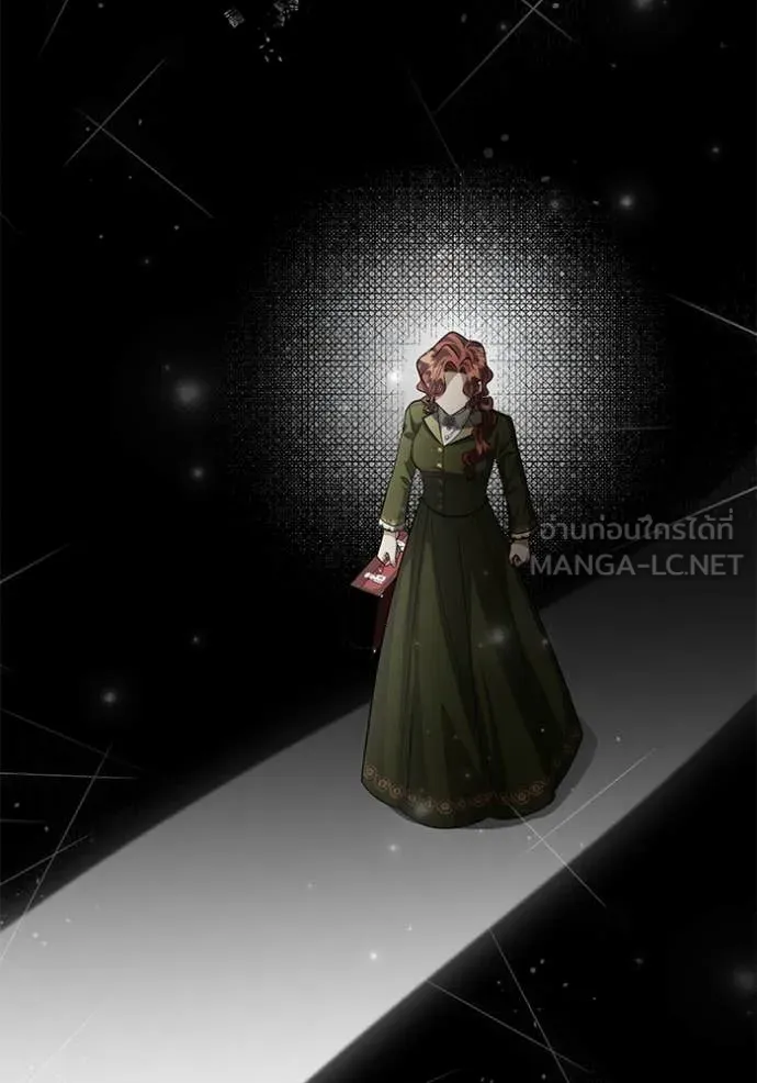 ป๊ะป๋าขา หนูลาแล้ว ตอนที่ 53 รูปที่ 110