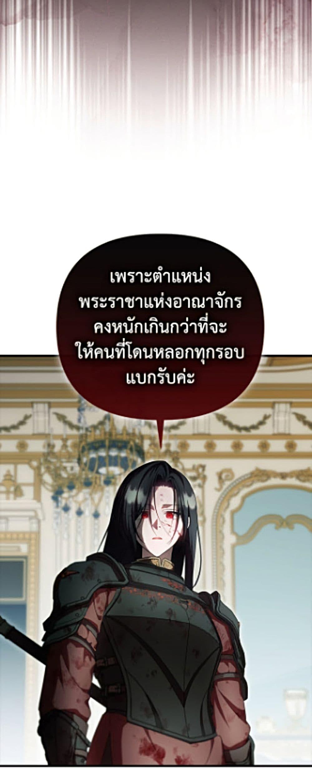 Manga-lc-com อ่านมังงะ อ่านการ์ตูน ออนไลน์ ฟรี It’s My First Time Being Loved ตอนที่ 1 2 3 4 5 6 7 8 9 10 11 12 13 14 ฟรี ไม่มีโฆษณา Manga-lc - อ่าน มังงะ อ่าน การ์ตูน ออนไลน์ อ่านมังงะ ฟรี