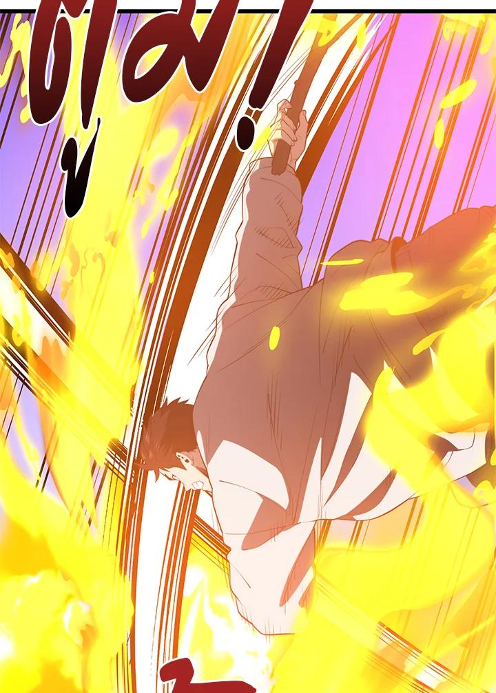 Doujin-Lc- อ่าน โดจิน มังฮวา เกาหลี ญี่ปุ่น จีน แปลไทย เนโครแมนเซอร์แห่งสถานีโซล ตอนที่ 1 2 3 4 5 6 7 8 9 10 11 12 13 14 ฟรี ไม่มีโฆษณา อ่าน โดจิน Manhwa เกาหลี ญี่ปุ่น จีน เรามีครบ คัดมาให้เน้นๆ โดจิน 18+ รับประกันความฟินโดย  Doujin Lc