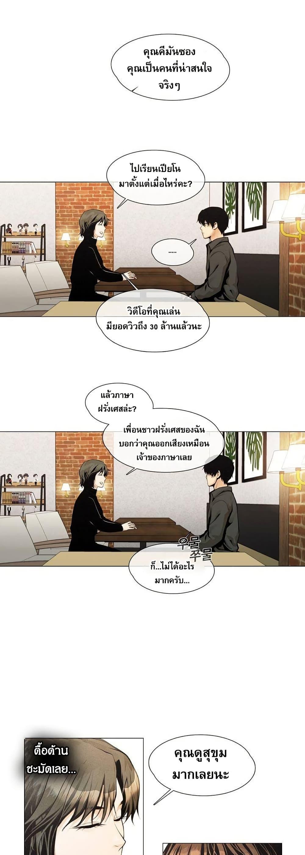 Manga-lc-com อ่านมังงะ อ่านการ์ตูน ออนไลน์ ฟรี Movies Are Real ตอนที่ 1 2 3 4 5 6 7 8 9 10 11 12 13 14 ฟรี ไม่มีโฆษณา Manga-lc - อ่าน มังงะ อ่าน การ์ตูน ออนไลน์ อ่านมังงะ ฟรี