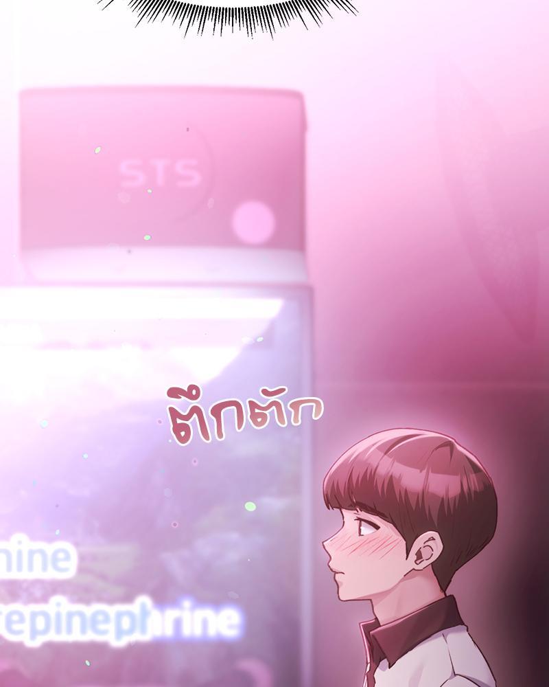 Doujin-Lc- อ่าน โดจิน มังฮวา เกาหลี ญี่ปุ่น จีน แปลไทย From Today My Favorite ตอนที่ 1 2 3 4 5 6 7 8 9 10 11 12 13 14 ฟรี ไม่มีโฆษณา อ่าน โดจิน Manhwa เกาหลี ญี่ปุ่น จีน เรามีครบ คัดมาให้เน้นๆ โดจิน 18+ รับประกันความฟินโดย  Doujin Lc