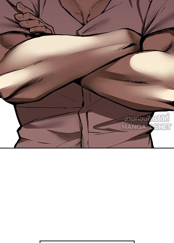 นักเลงกระจอกย้อนเวลามาทวงแค้น ตอนที่ 3 รูปที่ 36