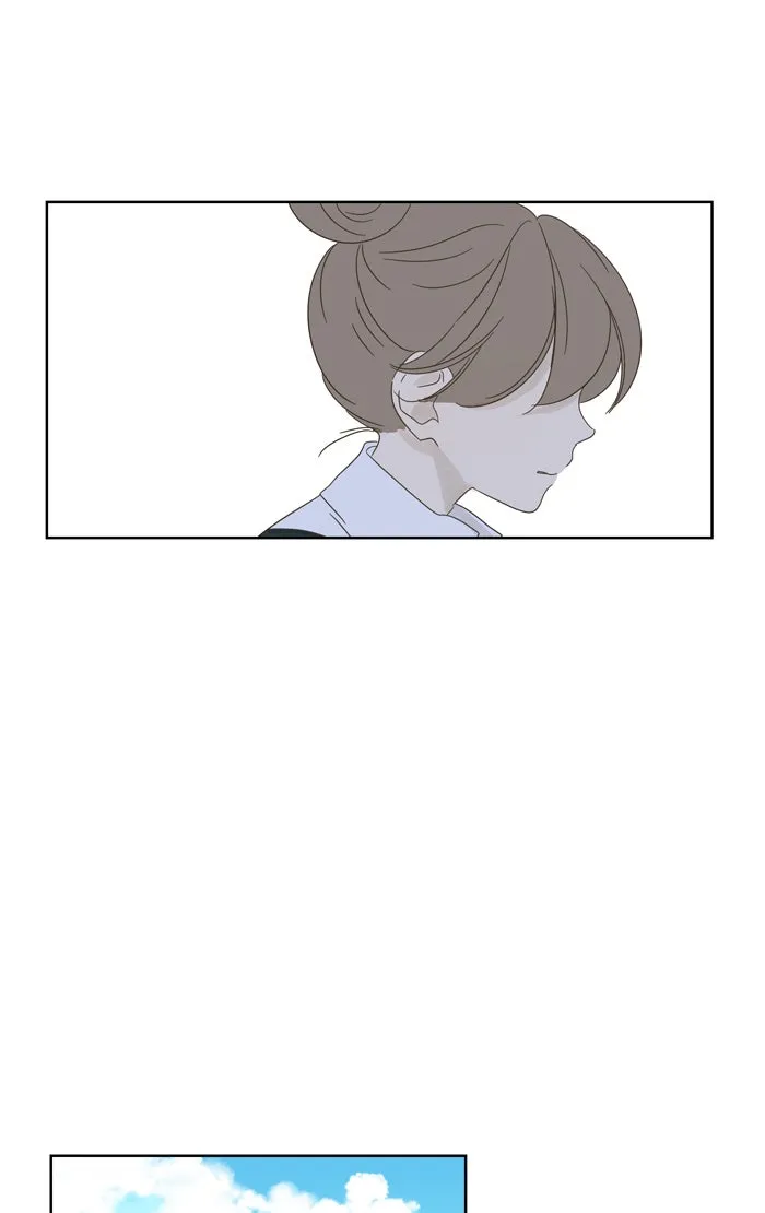 ฉันมันร้าย หรือเพราะโลกไม่น่ารัก ตอนที่ 35 รูปที่ 64