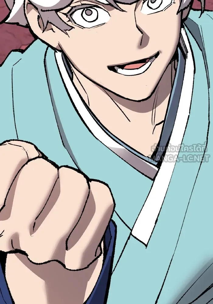 ยอดคนเลเวลทะลุ ตอนที่ 68 สัตว์วิเศษ รูปที่ 138