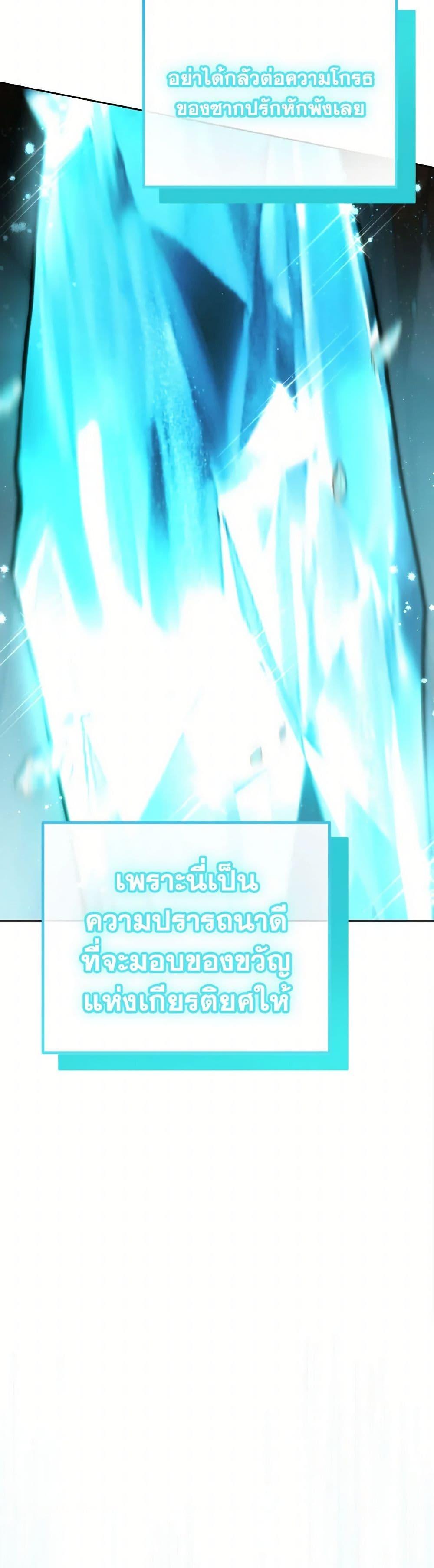 Manga-lc-com อ่านมังงะ อ่านการ์ตูน ออนไลน์ ฟรี The Heiress’s Double Life ตอนที่ 1 2 3 4 5 6 7 8 9 10 11 12 13 14 ฟรี ไม่มีโฆษณา Manga-lc - อ่าน มังงะ อ่าน การ์ตูน ออนไลน์ อ่านมังงะ ฟรี