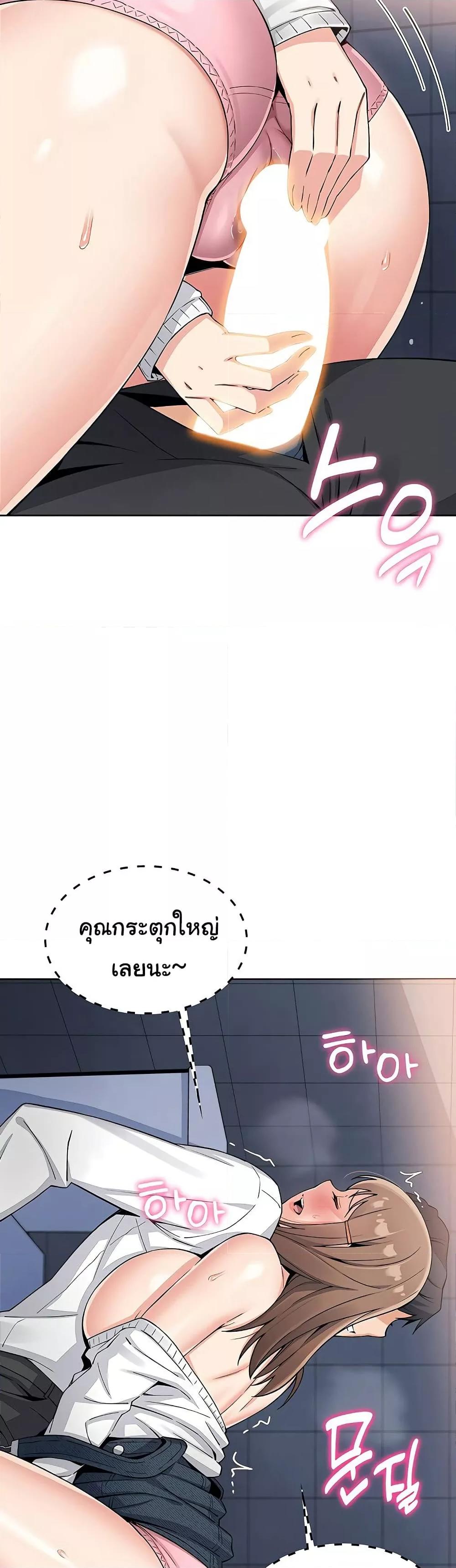Doujin-Lc- อ่าน โดจิน มังฮวา เกาหลี ญี่ปุ่น จีน แปลไทย My Daughter ตอนที่ 1 2 3 4 5 6 7 8 9 10 11 12 13 14 ฟรี ไม่มีโฆษณา อ่าน โดจิน Manhwa เกาหลี ญี่ปุ่น จีน เรามีครบ คัดมาให้เน้นๆ โดจิน 18+ รับประกันความฟินโดย  Doujin Lc