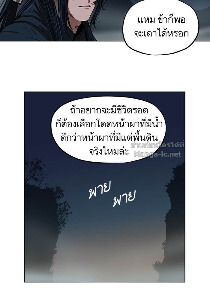Doujin-Lc- อ่าน โดจิน มังฮวา เกาหลี ญี่ปุ่น จีน แปลไทย องครักษ์แห่งอัครสกุลจาง ตอนที่ 1 2 3 4 5 6 7 8 9 10 11 12 13 14 ฟรี ไม่มีโฆษณา อ่าน โดจิน Manhwa เกาหลี ญี่ปุ่น จีน เรามีครบ คัดมาให้เน้นๆ โดจิน 18+ รับประกันความฟินโดย Doujin Lc