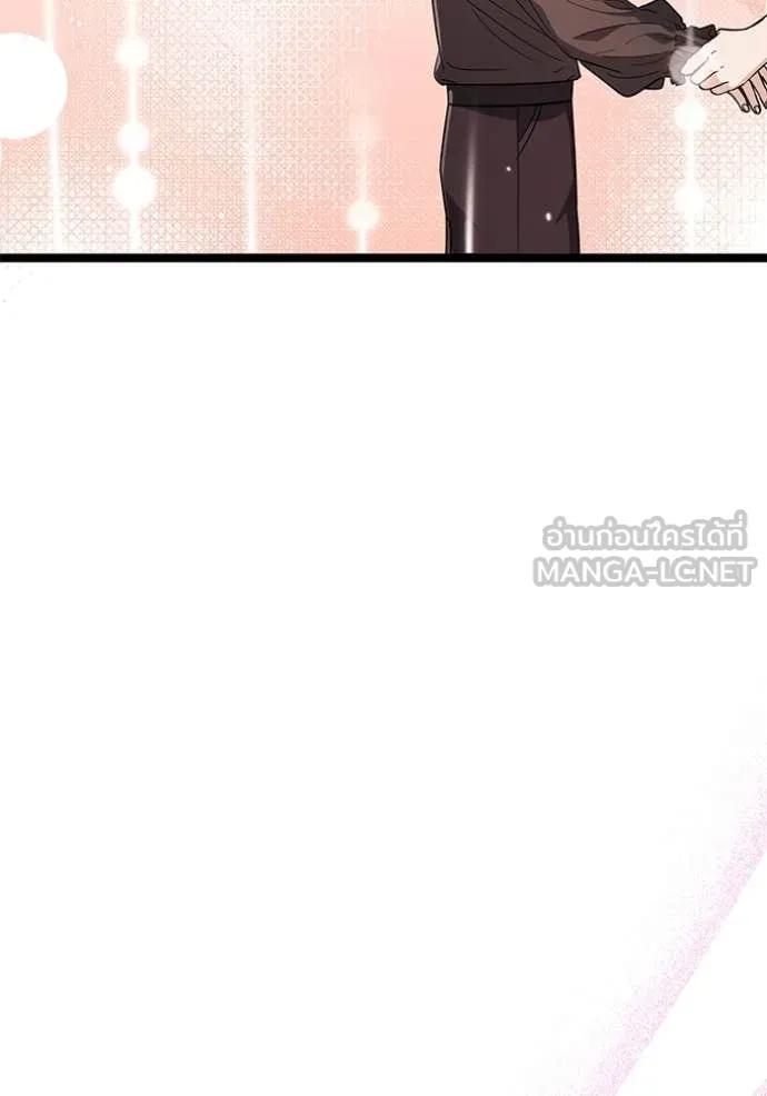 Doujin-Lc- อ่าน โดจิน มังฮวา เกาหลี ญี่ปุ่น จีน แปลไทย 25 ตอนที่ 1 2 3 4 5 6 7 8 9 10 11 12 13 14 ฟรี ไม่มีโฆษณา อ่าน โดจิน Manhwa เกาหลี ญี่ปุ่น จีน เรามีครบ คัดมาให้เน้นๆ โดจิน 18+ รับประกันความฟินโดย  Doujin Lc