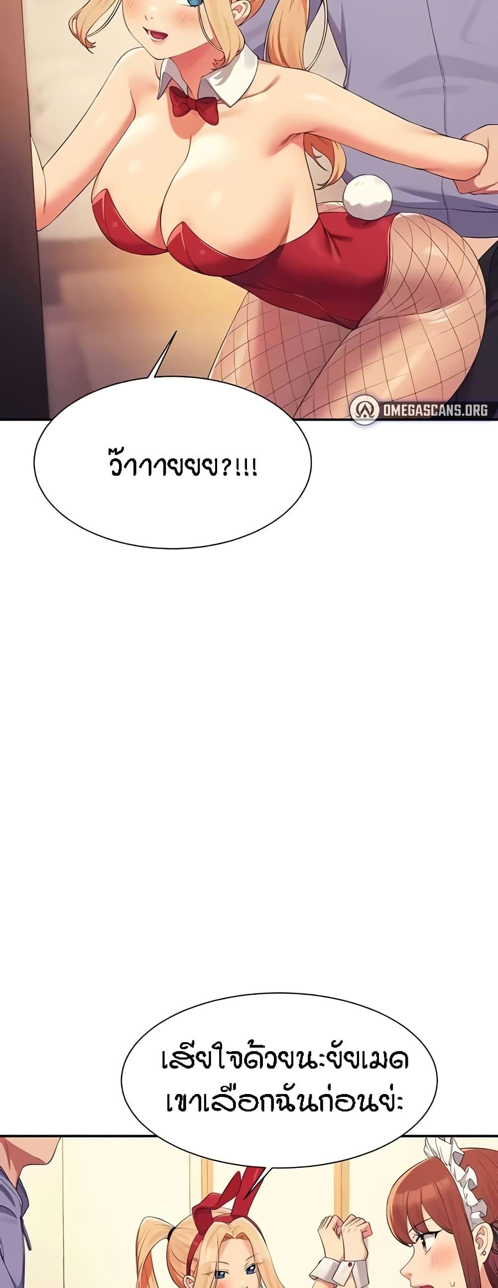 Doujin-Lc- อ่าน โดจิน มังฮวา เกาหลี ญี่ปุ่น จีน แปลไทย Is There No Goddess in My College ตอนที่ 1 2 3 4 5 6 7 8 9 10 11 12 13 14 ฟรี ไม่มีโฆษณา อ่าน โดจิน Manhwa เกาหลี ญี่ปุ่น จีน เรามีครบ คัดมาให้เน้นๆ โดจิน 18+ รับประกันความฟินโดย  Doujin Lc