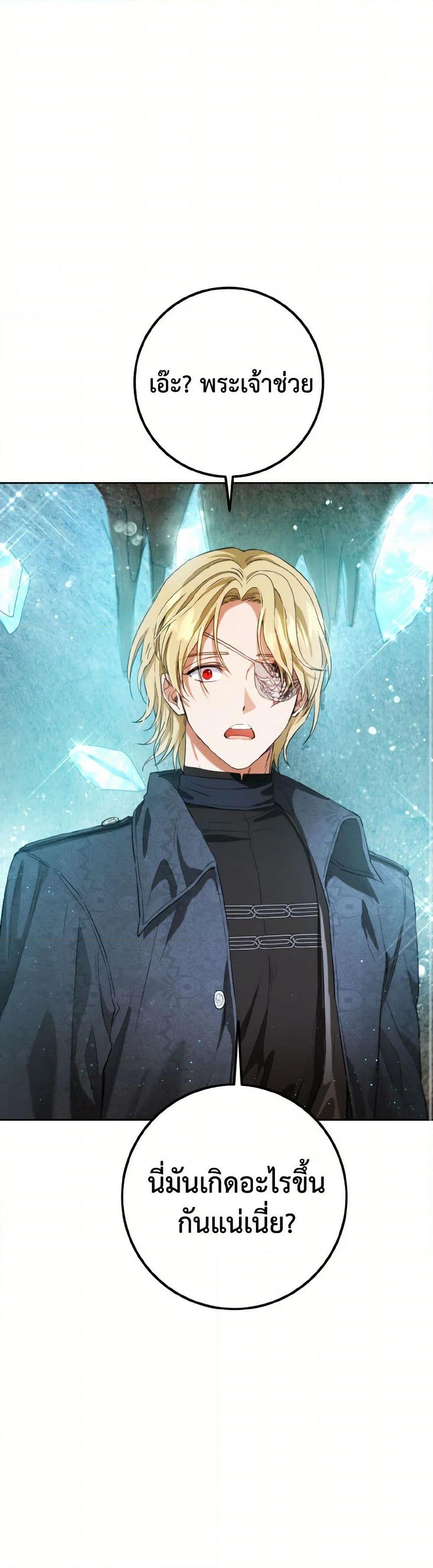 Manga-lc-com อ่านมังงะ อ่านการ์ตูน ออนไลน์ ฟรี The Heiress’s Double Life ตอนที่ 1 2 3 4 5 6 7 8 9 10 11 12 13 14 ฟรี ไม่มีโฆษณา Manga-lc - อ่าน มังงะ อ่าน การ์ตูน ออนไลน์ อ่านมังงะ ฟรี