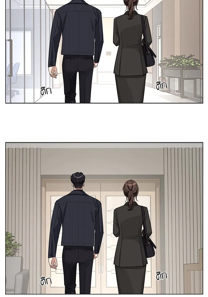 ความรักของอิซอบ ตอนที่ 55 (จบซีซัน 1) รูปที่ 44