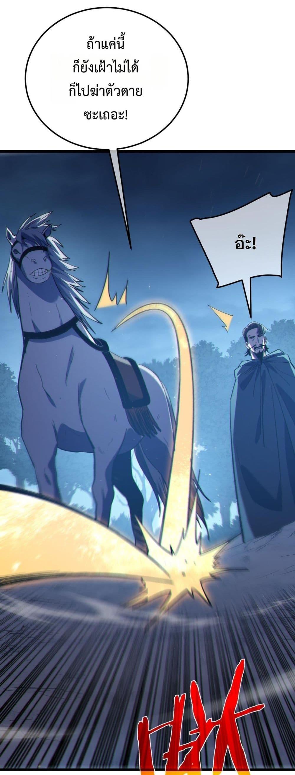 Manga-lc-com อ่านมังงะ อ่านการ์ตูน ออนไลน์ ฟรี MyPassiveSkil ตอนที่ 1 2 3 4 5 6 7 8 9 10 11 12 13 14 ฟรี ไม่มีโฆษณา Manga-lc - อ่าน มังงะ อ่าน การ์ตูน ออนไลน์ อ่านมังงะ ฟรี