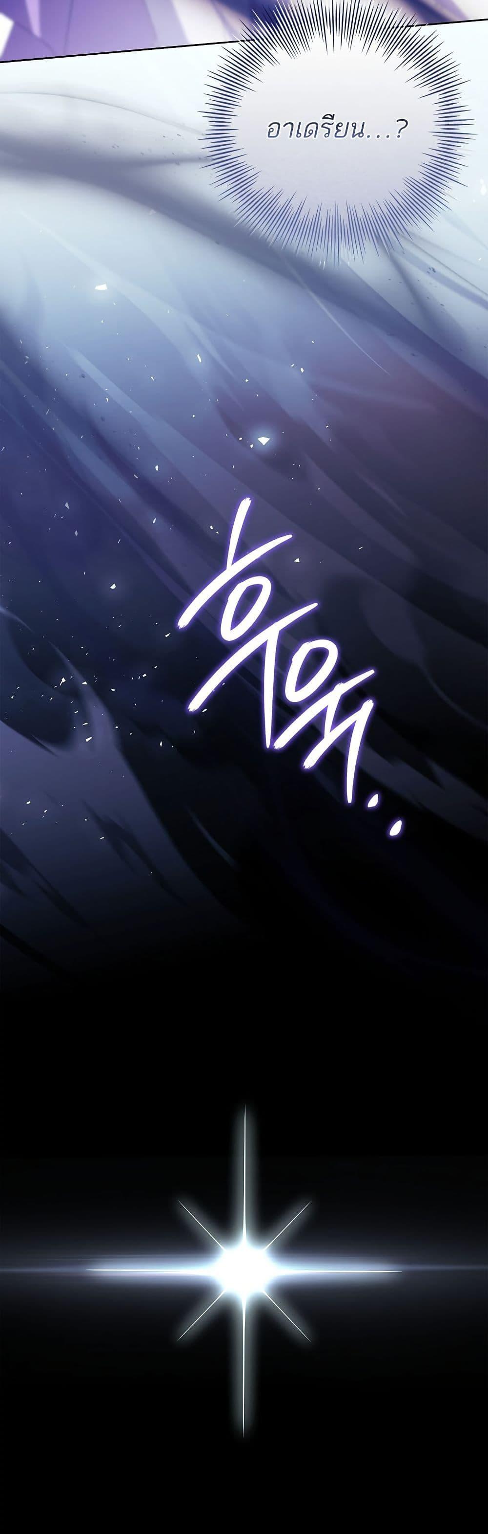 Manga-lc-com อ่านมังงะ อ่านการ์ตูน ออนไลน์ ฟรี The Father and the Daughter ตอนที่ 1 2 3 4 5 6 7 8 9 10 11 12 13 14 ฟรี ไม่มีโฆษณา Manga-lc - อ่าน มังงะ อ่าน การ์ตูน ออนไลน์ อ่านมังงะ ฟรี