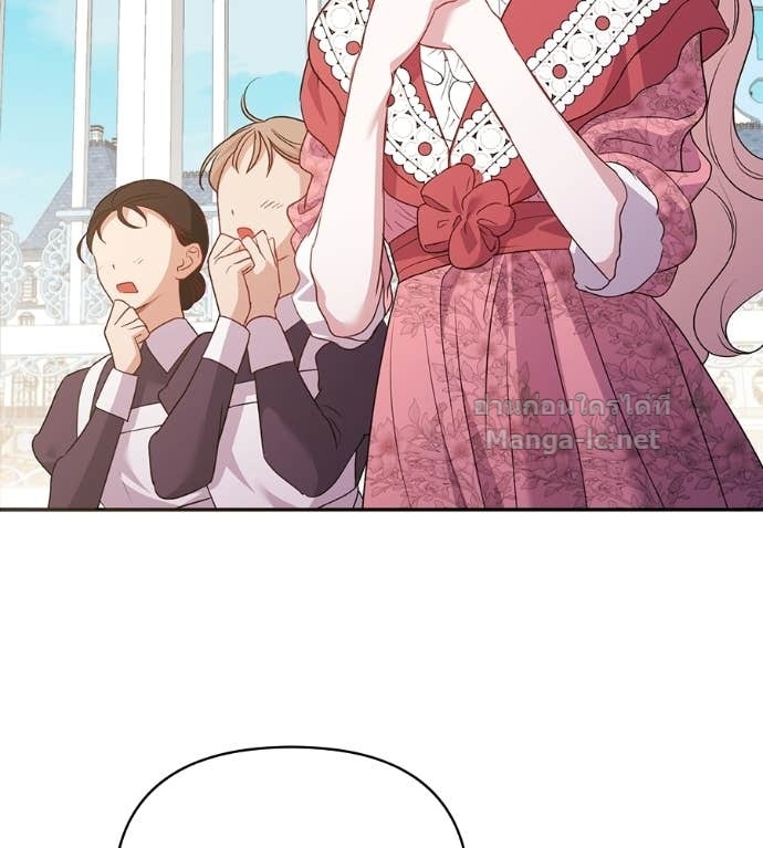 Doujin-Lc- อ่าน โดจิน มังฮวา เกาหลี ญี่ปุ่น จีน แปลไทย คิดว่าการบิดเบือนต้นฉบับ มันทำได้ง่าย ๆ หรือไง ตอนที่ 1 2 3 4 5 6 7 8 9 10 11 12 13 14 ฟรี ไม่มีโฆษณา อ่าน โดจิน Manhwa เกาหลี ญี่ปุ่น จีน เรามีครบ คัดมาให้เน้นๆ โดจิน 18+ รับประกันความฟินโดย Doujin Lc