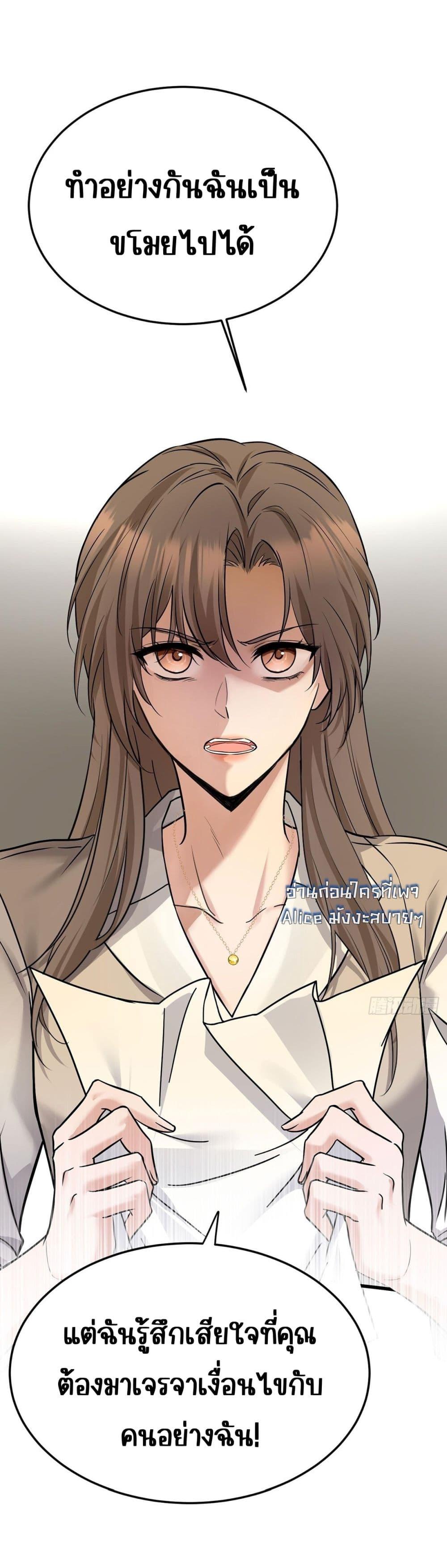 Manga-lc-com อ่านมังงะ อ่านการ์ตูน ออนไลน์ ฟรี AfterBreaking ตอนที่ 1 2 3 4 5 6 7 8 9 10 11 12 13 14 ฟรี ไม่มีโฆษณา Manga-lc - อ่าน มังงะ อ่าน การ์ตูน ออนไลน์ อ่านมังงะ ฟรี