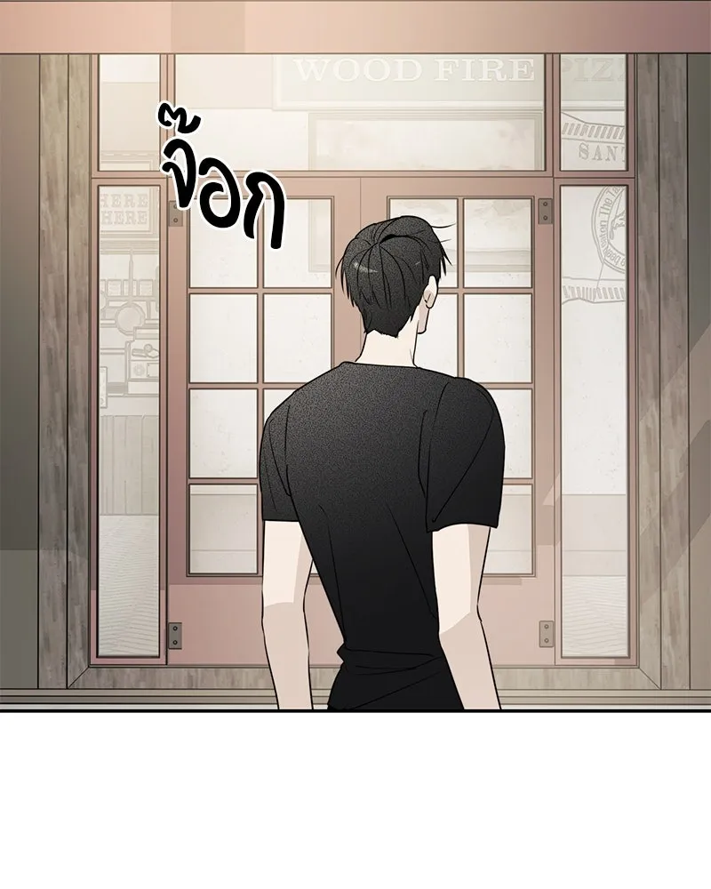 สี่สาวชาวกี ตอนที่ 49 ตอนพิเศษ - เซโฮ in la (1) รูปที่ 103