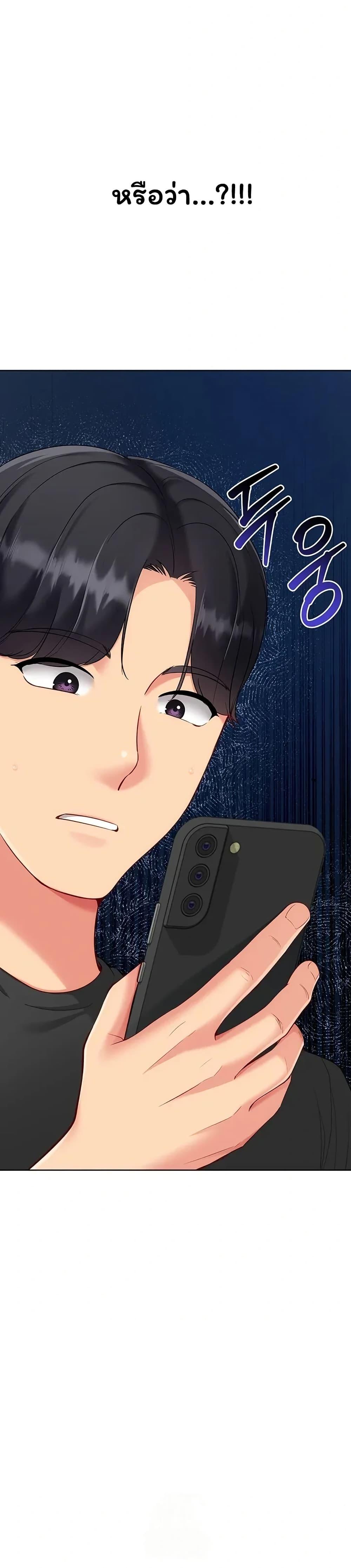 Doujin-Lc- อ่าน โดจิน มังฮวา เกาหลี ญี่ปุ่น จีน แปลไทย Set It! ตอนที่ 1 2 3 4 5 6 7 8 9 10 11 12 13 14 ฟรี ไม่มีโฆษณา อ่าน โดจิน Manhwa เกาหลี ญี่ปุ่น จีน เรามีครบ คัดมาให้เน้นๆ โดจิน 18+ รับประกันความฟินโดย  Doujin Lc