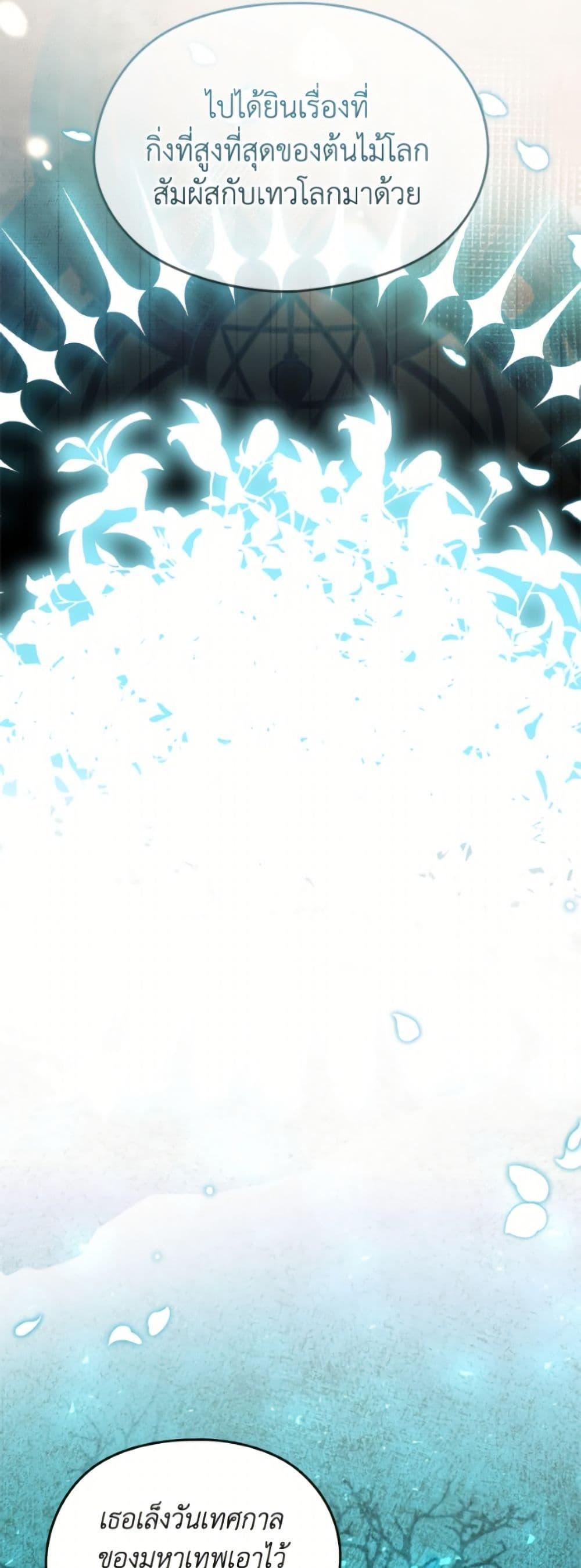 Manga-lc-com อ่านมังงะ อ่านการ์ตูน ออนไลน์ ฟรี I Don’t Want to Work! ตอนที่ 1 2 3 4 5 6 7 8 9 10 11 12 13 14 ฟรี ไม่มีโฆษณา Manga-lc - อ่าน มังงะ อ่าน การ์ตูน ออนไลน์ อ่านมังงะ ฟรี