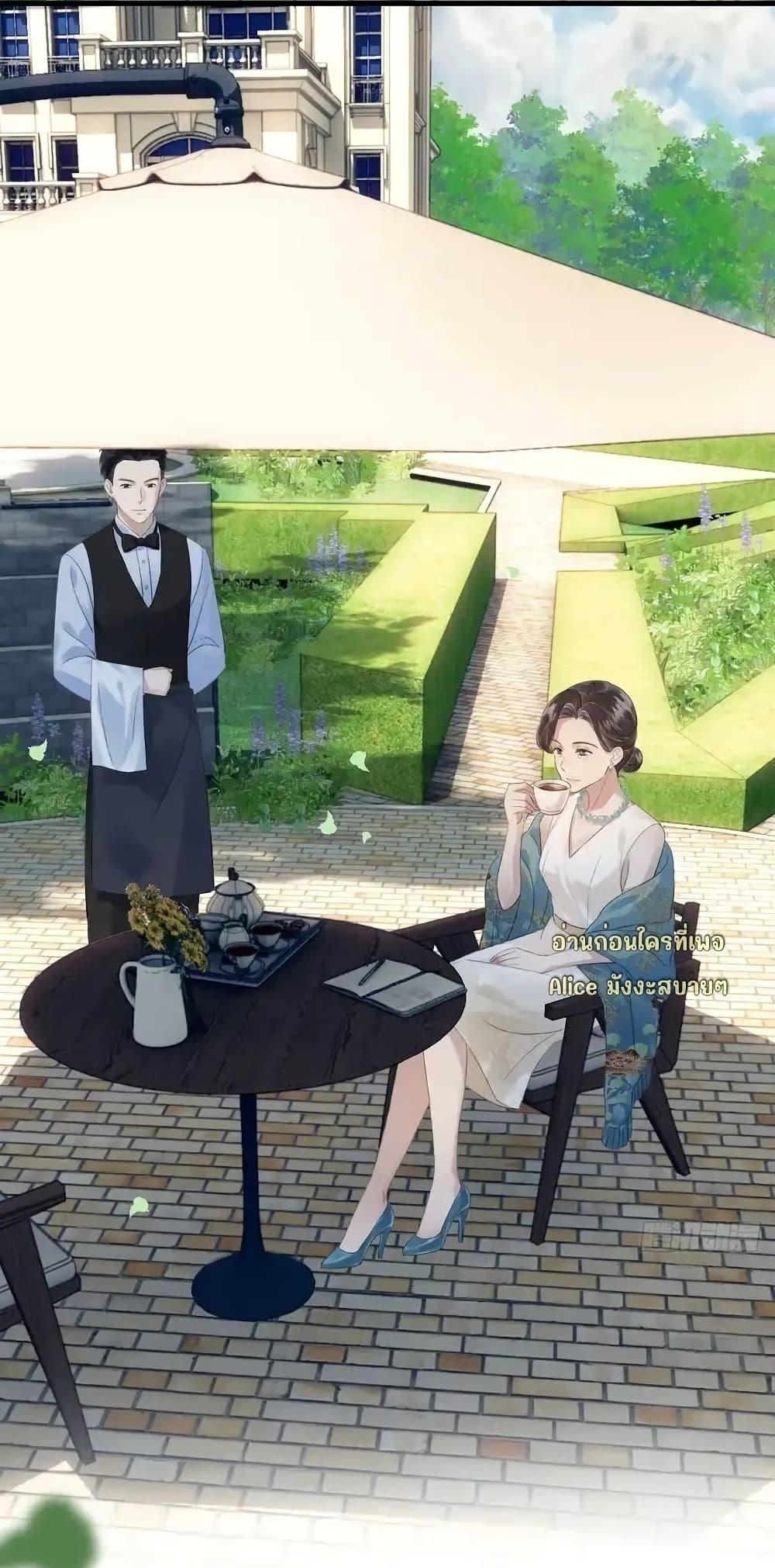 Manga-lc-com อ่านมังงะ อ่านการ์ตูน ออนไลน์ ฟรี หย่าแล้วไงแต่อ ตอนที่ 1 2 3 4 5 6 7 8 9 10 11 12 13 14 ฟรี ไม่มีโฆษณา Manga-lc - อ่าน มังงะ อ่าน การ์ตูน ออนไลน์ อ่านมังงะ ฟรี