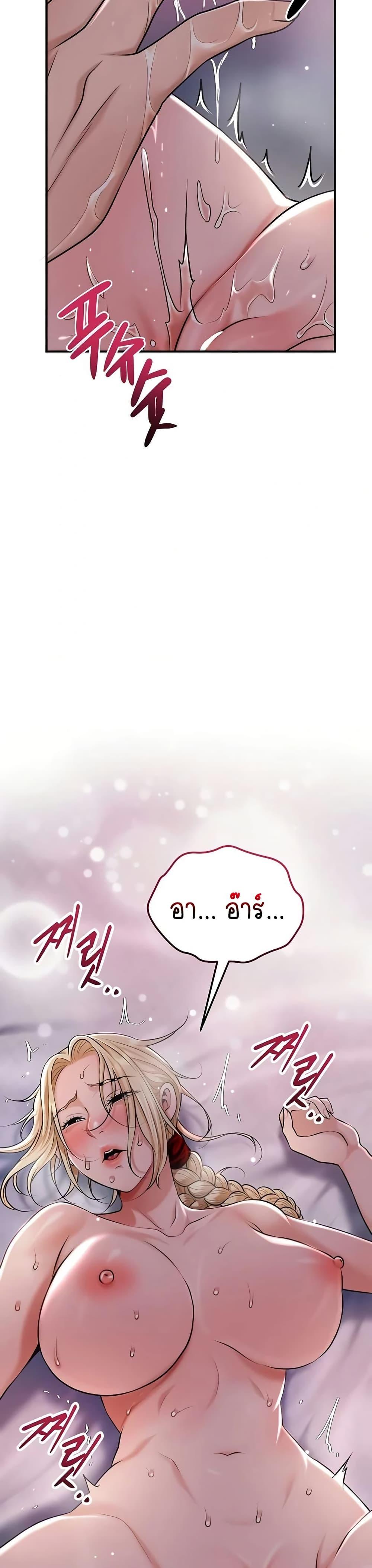 Doujin-Lc- อ่าน โดจิน มังฮวา เกาหลี ญี่ปุ่น จีน แปลไทย Brothel ตอนที่ 1 2 3 4 5 6 7 8 9 10 11 12 13 14 ฟรี ไม่มีโฆษณา อ่าน โดจิน Manhwa เกาหลี ญี่ปุ่น จีน เรามีครบ คัดมาให้เน้นๆ โดจิน 18+ รับประกันความฟินโดย  Doujin Lc