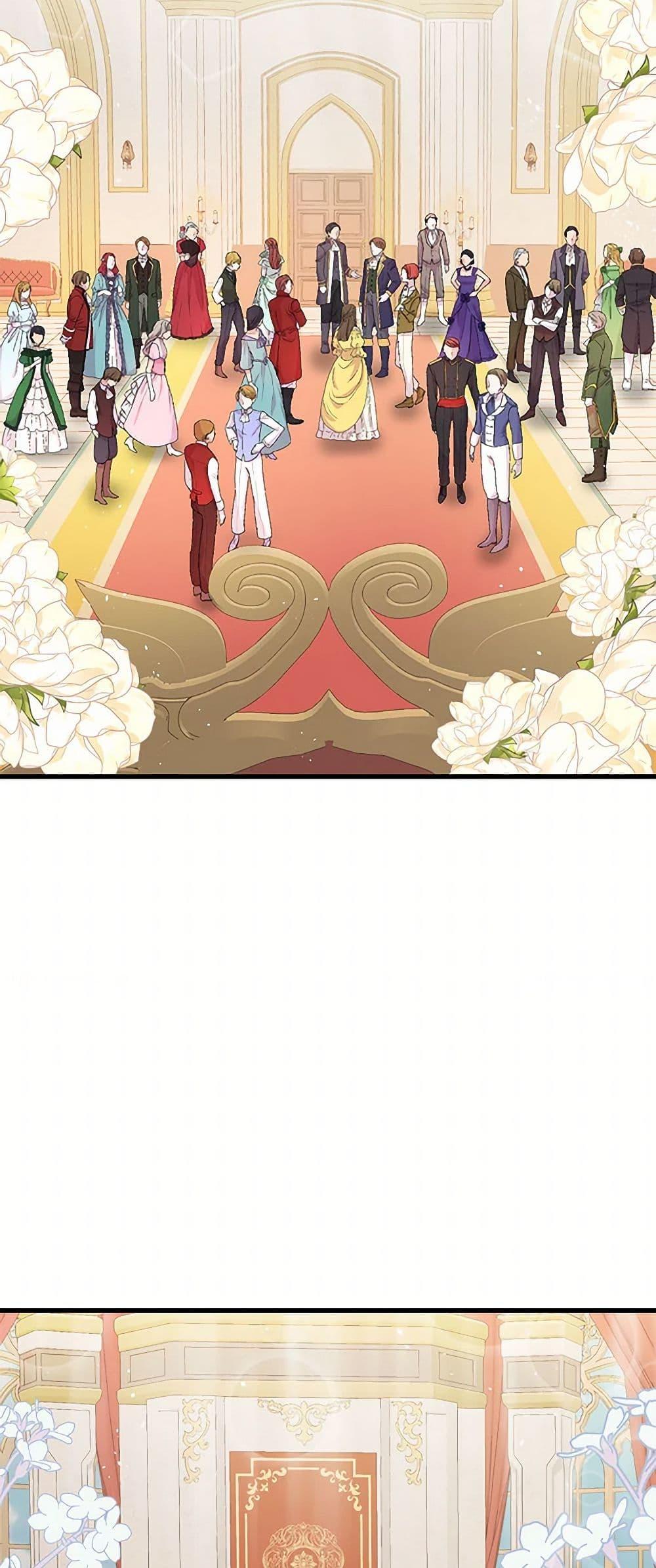 Manga-lc-com อ่านมังงะ อ่านการ์ตูน ออนไลน์ ฟรี Our Little Empress ตอนที่ 1 2 3 4 5 6 7 8 9 10 11 12 13 14 ฟรี ไม่มีโฆษณา Manga-lc - อ่าน มังงะ อ่าน การ์ตูน ออนไลน์ อ่านมังงะ ฟรี