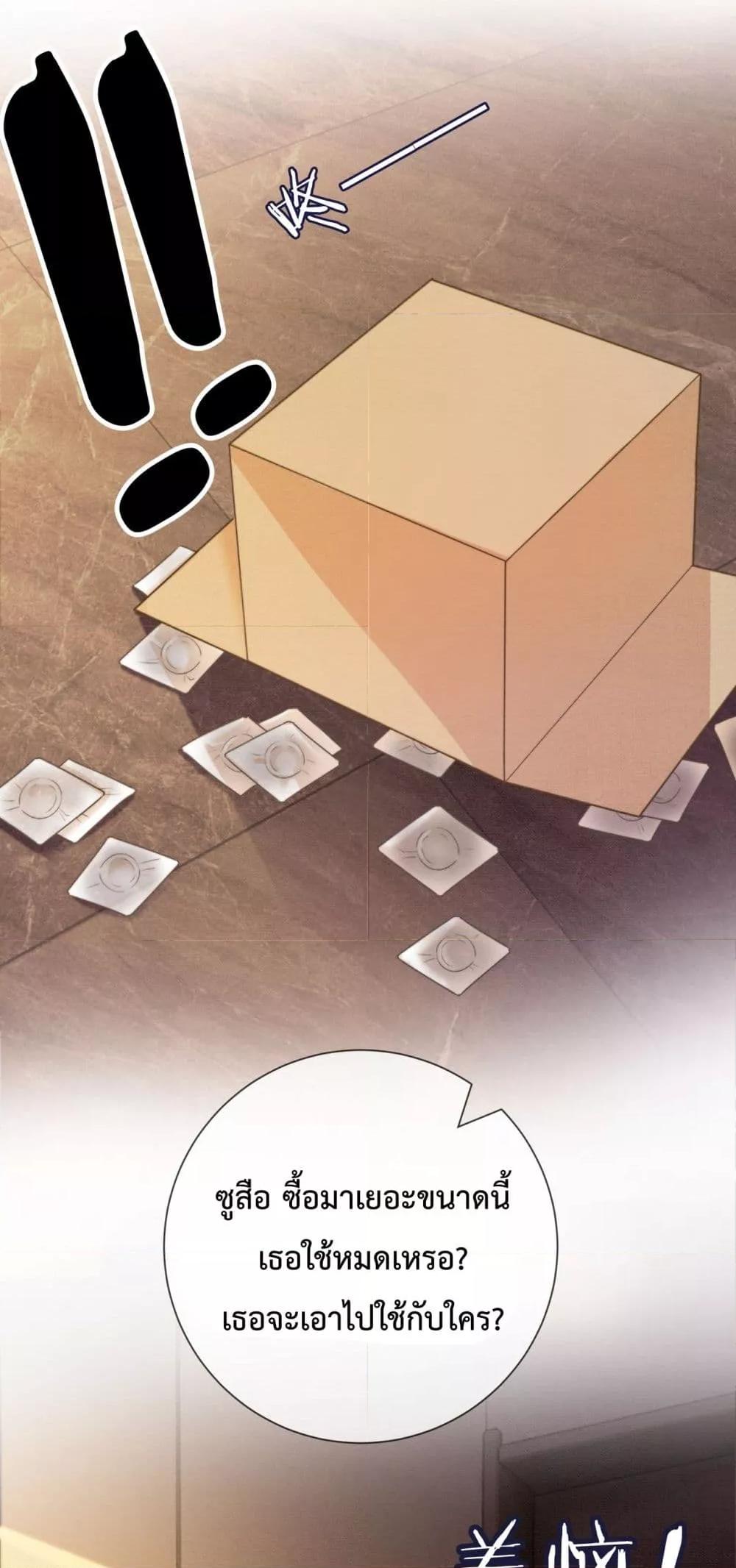 Manga-lc-com อ่านมังงะ อ่านการ์ตูน ออนไลน์ ฟรี BillionaireCEO ตอนที่ 1 2 3 4 5 6 7 8 9 10 11 12 13 14 ฟรี ไม่มีโฆษณา Manga-lc - อ่าน มังงะ อ่าน การ์ตูน ออนไลน์ อ่านมังงะ ฟรี