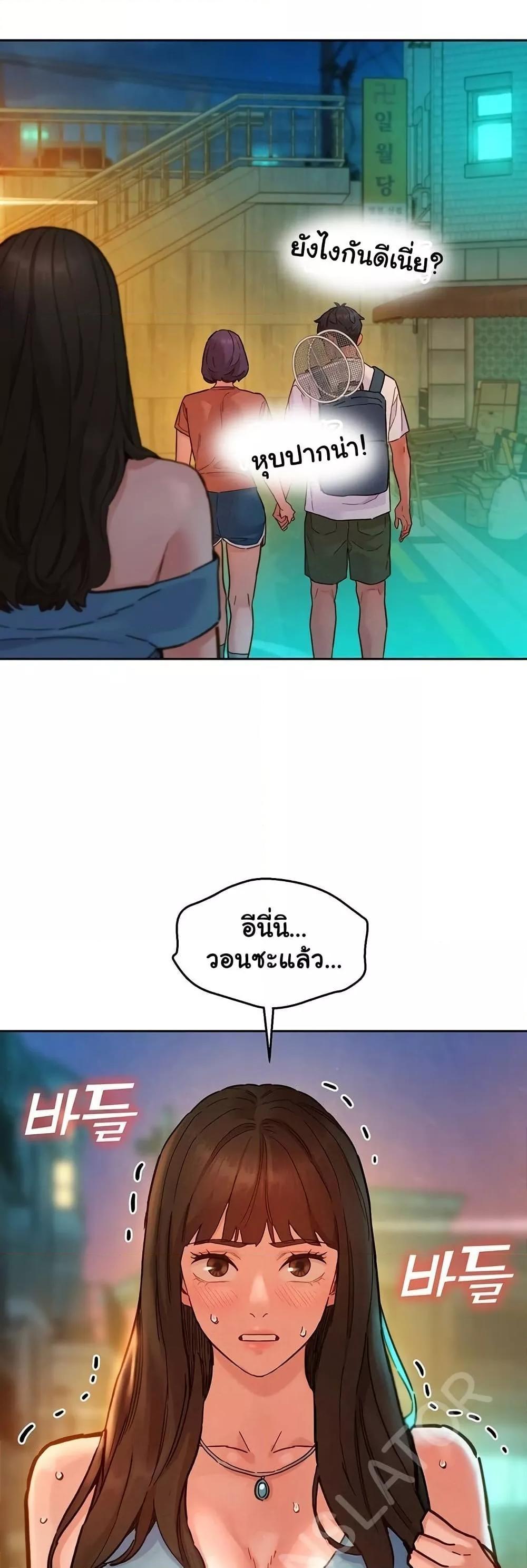 Doujin-Lc- อ่าน โดจิน มังฮวา เกาหลี ญี่ปุ่น จีน แปลไทย Friendship To Love ตอนที่ 1 2 3 4 5 6 7 8 9 10 11 12 13 14 ฟรี ไม่มีโฆษณา อ่าน โดจิน Manhwa เกาหลี ญี่ปุ่น จีน เรามีครบ คัดมาให้เน้นๆ โดจิน 18+ รับประกันความฟินโดย  Doujin Lc