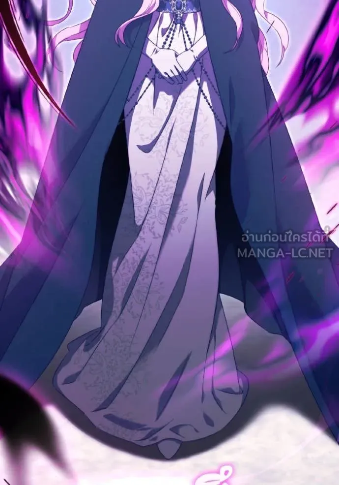 ราชินีจอมมาร ตอนที่ 50 รูปที่ 18