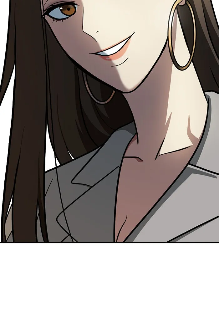 ช่วยเปลี่ยนฉันที ตอนที่ 103. ชูดูนา 2 รูปที่ 41