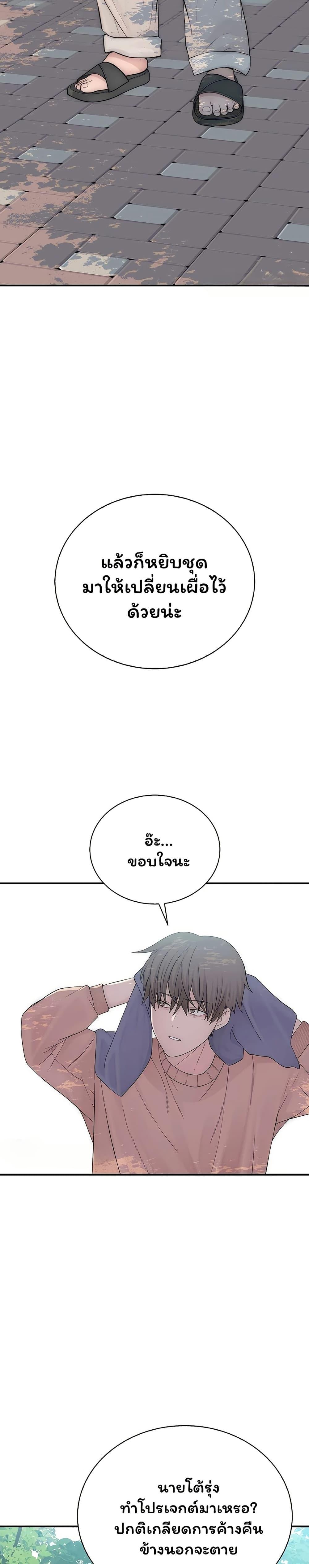 Doujin-Lc- อ่าน โดจิน มังฮวา เกาหลี ญี่ปุ่น จีน แปลไทย Scumbag ตอนที่ 1 2 3 4 5 6 7 8 9 10 11 12 13 14 ฟรี ไม่มีโฆษณา อ่าน โดจิน Manhwa เกาหลี ญี่ปุ่น จีน เรามีครบ คัดมาให้เน้นๆ โดจิน 18+ รับประกันความฟินโดย  Doujin Lc