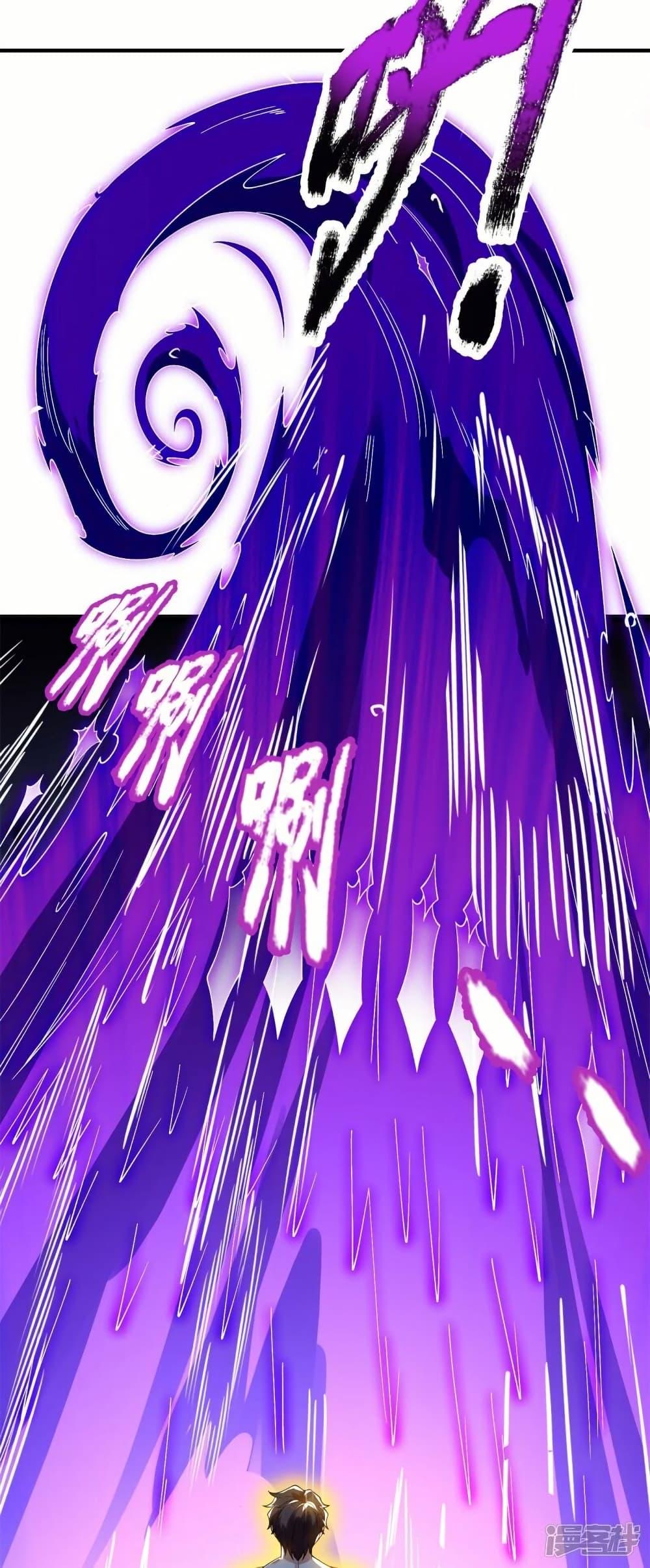 Manga-lc-com อ่านมังงะ อ่านการ์ตูน ออนไลน์ ฟรี Eternal god King ตอนที่ 1 2 3 4 5 6 7 8 9 10 11 12 13 14 ฟรี ไม่มีโฆษณา Manga-lc - อ่าน มังงะ อ่าน การ์ตูน ออนไลน์ อ่านมังงะ ฟรี