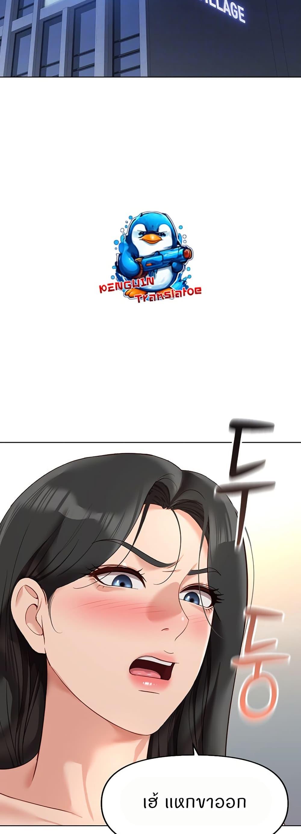 Doujin-Lc- อ่าน โดจิน มังฮวา เกาหลี ญี่ปุ่น จีน แปลไทย Common Sense Manipulation Program ตอนที่ 1 2 3 4 5 6 7 8 9 10 11 12 13 14 ฟรี ไม่มีโฆษณา อ่าน โดจิน Manhwa เกาหลี ญี่ปุ่น จีน เรามีครบ คัดมาให้เน้นๆ โดจิน 18+ รับประกันความฟินโดย  Doujin Lc