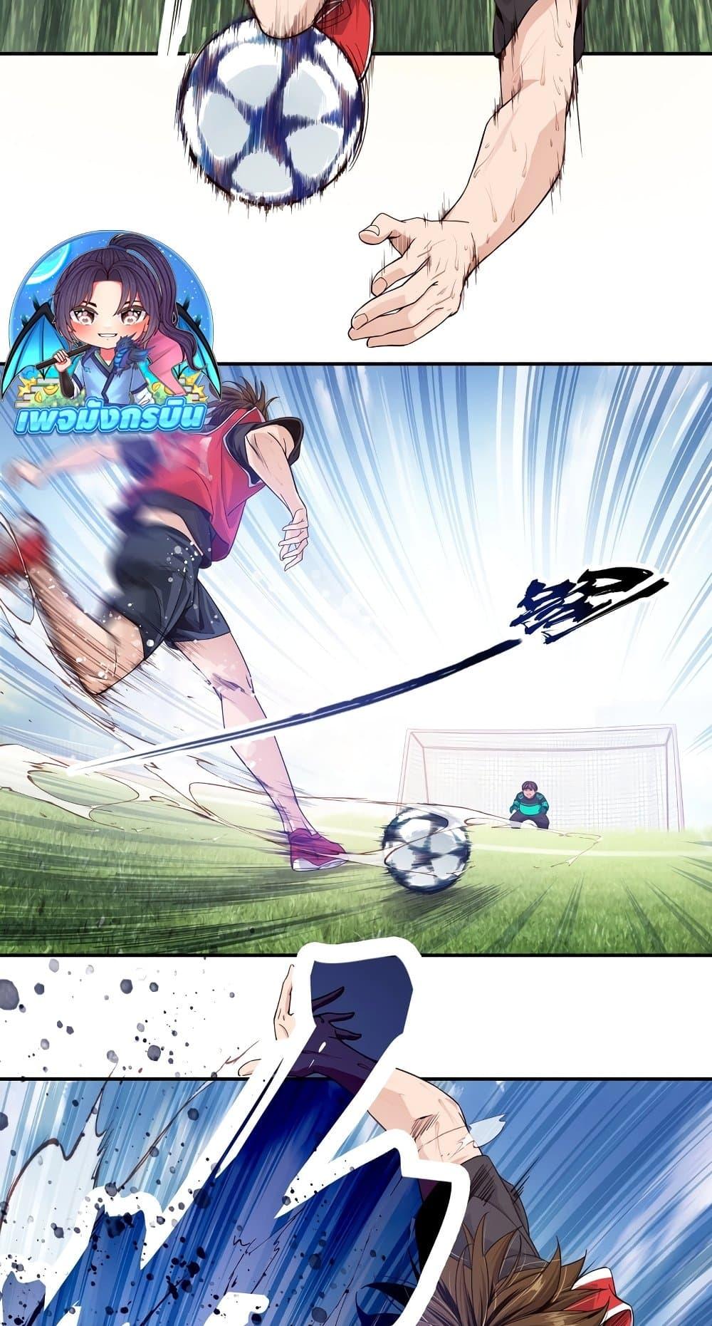 Manga-lc-com อ่านมังงะ อ่านการ์ตูน ออนไลน์ ฟรี The Light Of Youth Training ตอนที่ 1 2 3 4 5 6 7 8 9 10 11 12 13 14 ฟรี ไม่มีโฆษณา Manga-lc - อ่าน มังงะ อ่าน การ์ตูน ออนไลน์ อ่านมังงะ ฟรี