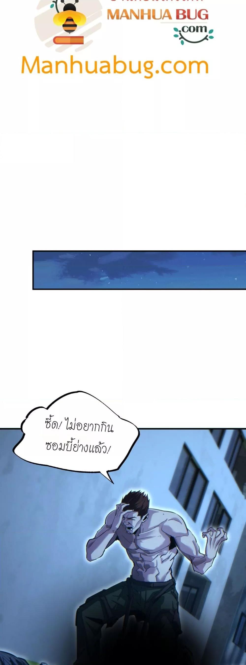 Manga-lc-com อ่านมังงะ อ่านการ์ตูน ออนไลน์ ฟรี Rebirthinthe ตอนที่ 1 2 3 4 5 6 7 8 9 10 11 12 13 14 ฟรี ไม่มีโฆษณา Manga-lc - อ่าน มังงะ อ่าน การ์ตูน ออนไลน์ อ่านมังงะ ฟรี