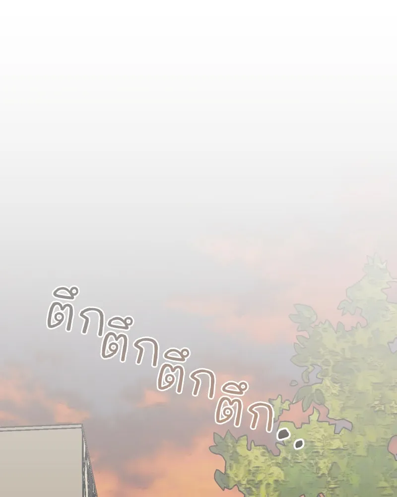 รักนี้ไม่ต้องมีเซนส์ ตอนที่ 65 รูปที่ 109